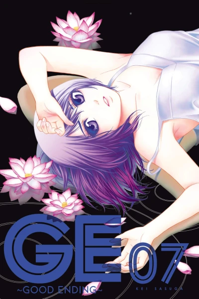 Cover of Volume 7