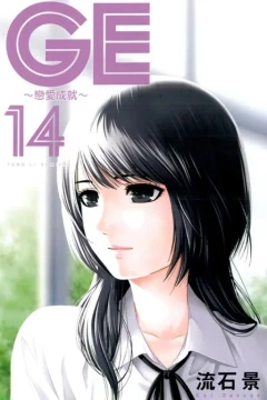 Vol. 14