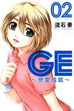 Vol. 2