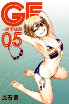 Vol. 5