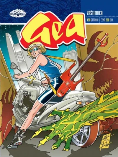 Cover of Zaštitnica