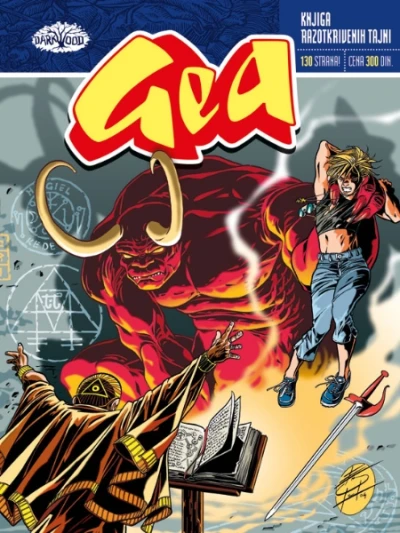 Cover of Knjiga Razotkrivenih Tajni