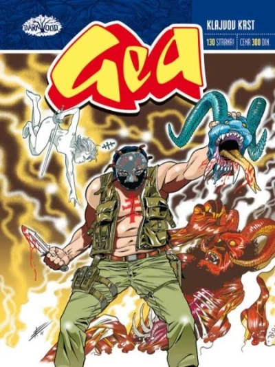 Cover of Klajvov Krst