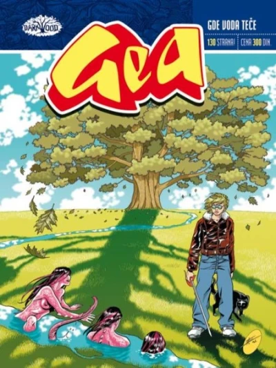 Cover of Gde Voda Teče