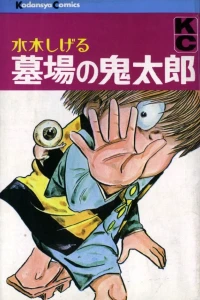 Vol. 1