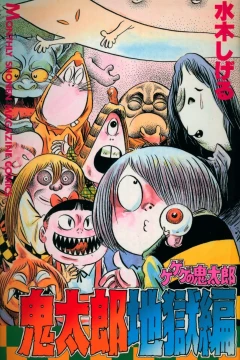 Issue #1