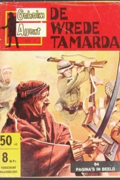 De Wrede Tamarda