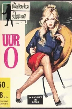 Uur O
