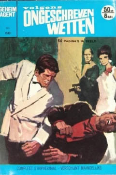 Volgens ongeschreven wetten
