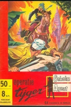Issue #14