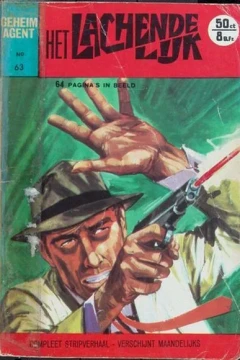 Issue #63