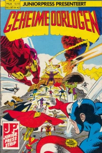 Issue #7