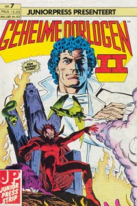 Issue #7