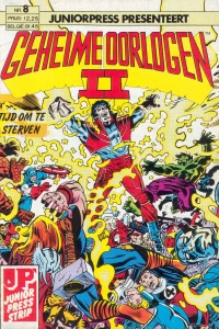 Issue #8