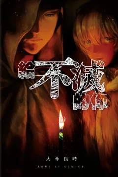 Vol. 19