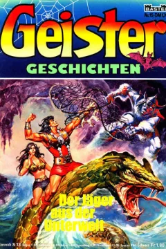 Issue #15