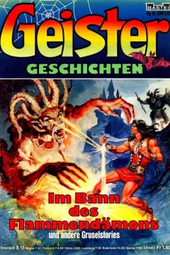 Issue #16