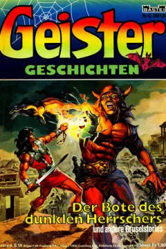 Issue #42
