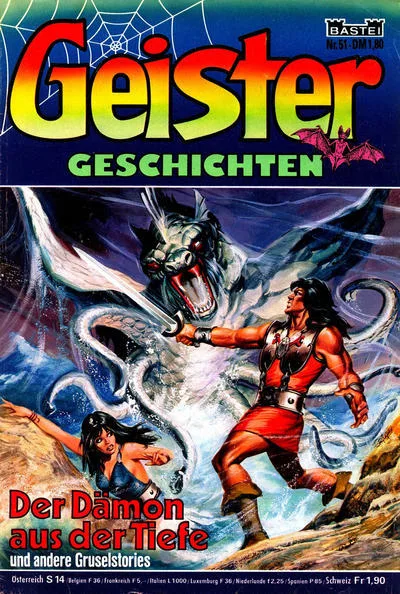 Cover of Issue #51