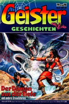 Issue #51