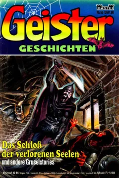 Issue #55