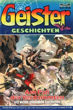 Issue #59
