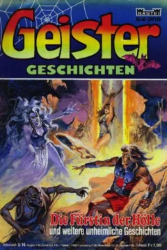 Issue #60