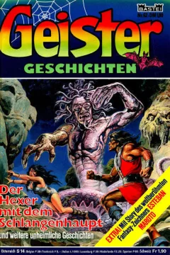 Issue #62
