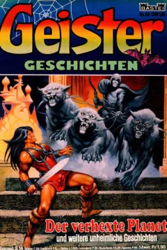 Issue #64