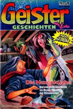 Issue #71