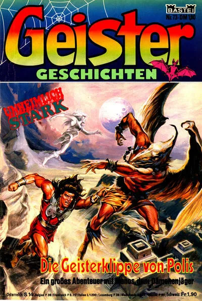 Cover of Issue #73