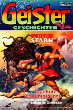 Issue #74