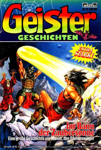 Cover of Issue #75