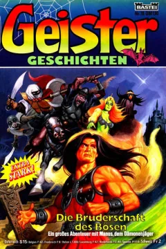 Issue #78
