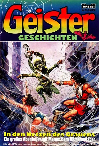 Cover of Issue #79