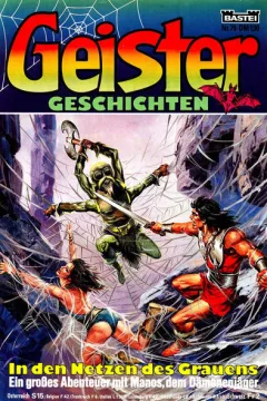 Issue #79