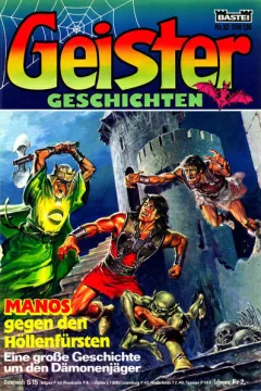Issue #82