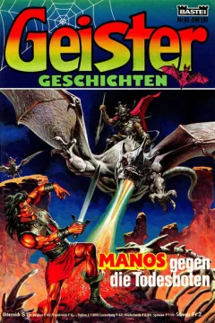 Issue #83