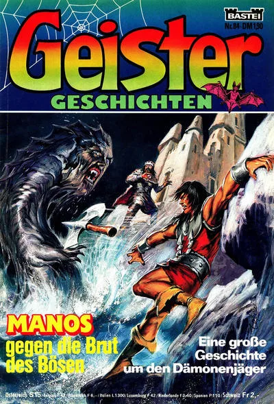 Cover of Issue #84