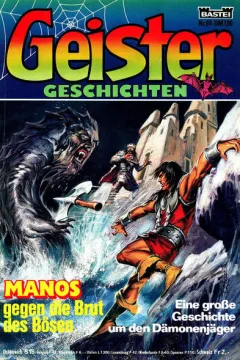 Issue #84