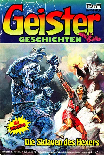 Cover of Issue #85