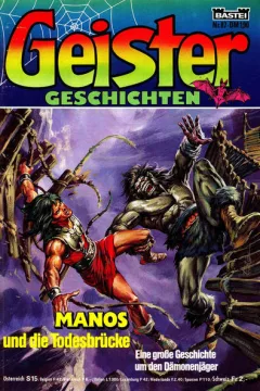 Issue #87