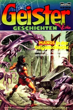 Issue #88