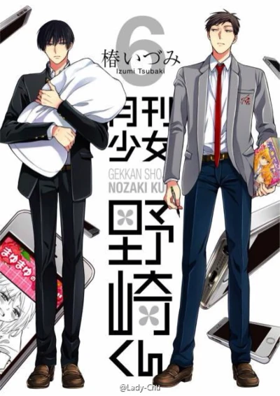 Cover of Vol. 6