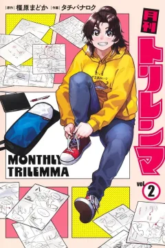 Vol. 2