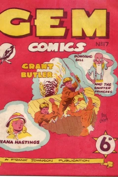 Issue #17