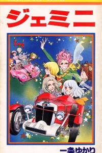 Vol. 1
