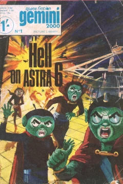 Issue #1