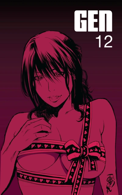 Cover of Volume #12