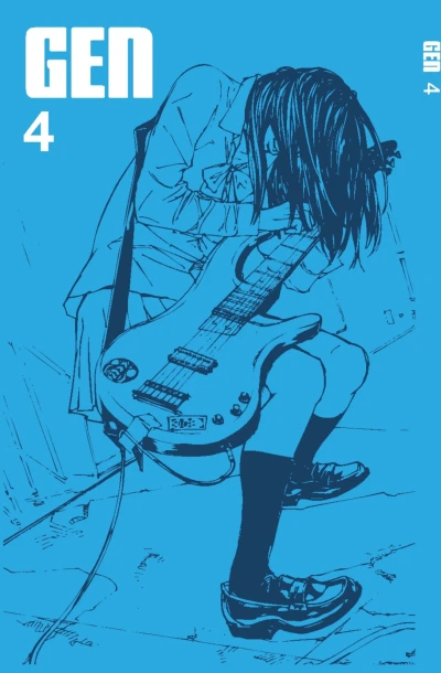 Cover of Volume #4
